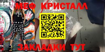 apvp Нальчик