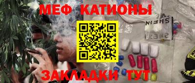 индика Моздок