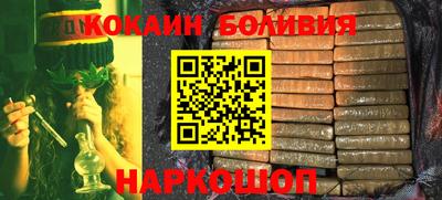 круглые Можайск
