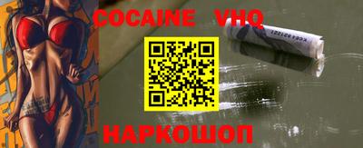 индика Моздок