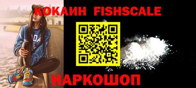 круглые Можайск