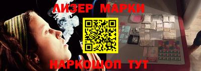 apvp Нальчик