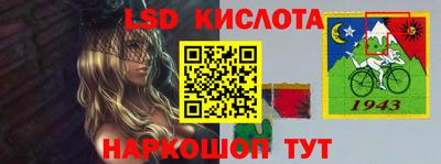 круглые Можайск