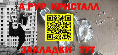 прущие грибы Нарткала