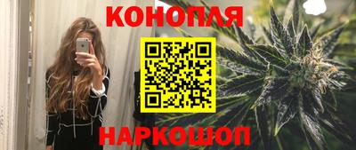 круглые Можайск