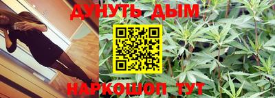COCAINE Наро-Фоминск