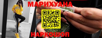 кокаин Можга