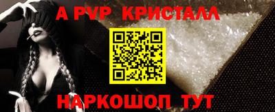 кокаин Можга