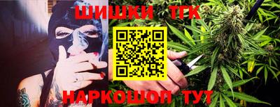 круглые Можайск
