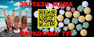 apvp Нальчик