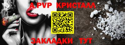 круглые Можайск
