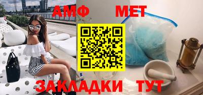 индика Моздок