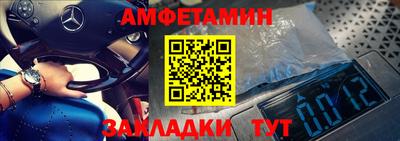 кокаин Можга