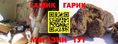 COCAINE Наро-Фоминск