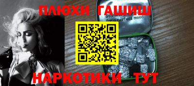 прущие грибы Нарткала