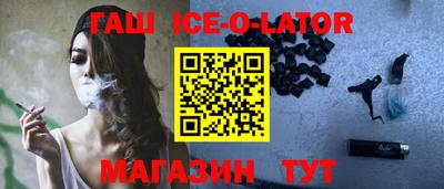 COCAINE Наро-Фоминск