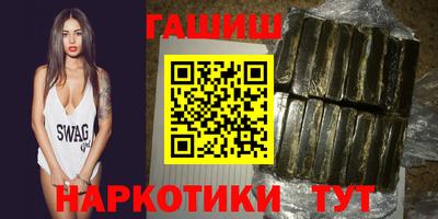 круглые Можайск