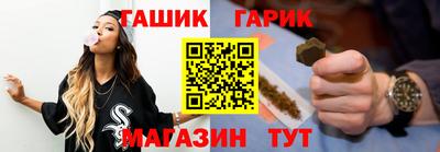 индика Моздок