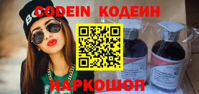 индика Моздок