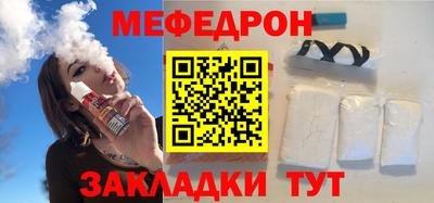 кокаин Можга