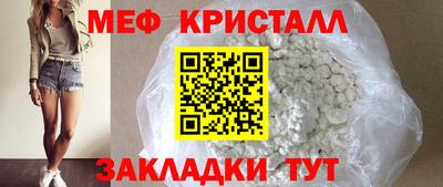 индика Моздок